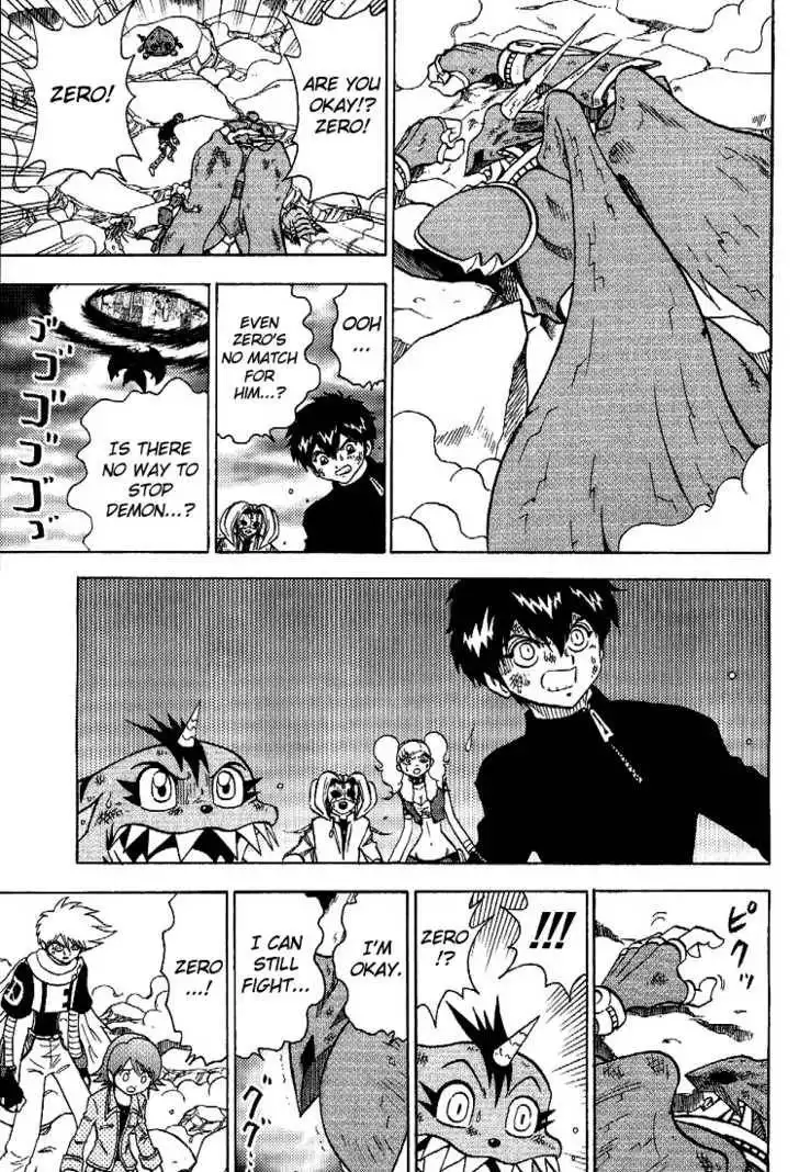 Digimon Adventure V-Tamer 01 Chapter 57 6